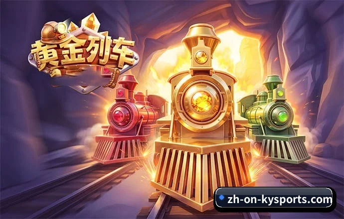 开云体育 APP
